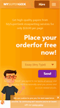 Mobile Screenshot of mysupergeek.com